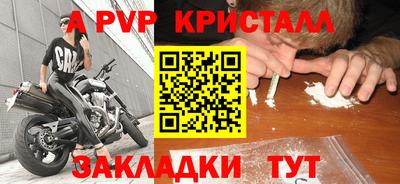 круглые Малоярославец