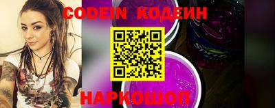 круглые Малоярославец