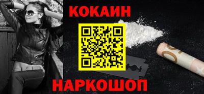 круглые Малоярославец