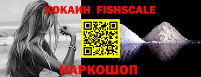 круглые Малоярославец