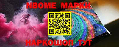 jwh Мариинск