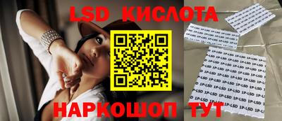 jwh Мариинск