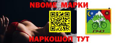 круглые Малоярославец