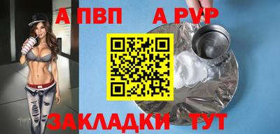 кокаин премиум Малгобек