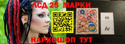 jwh Мариинск