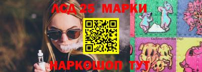 кокаин премиум Малгобек