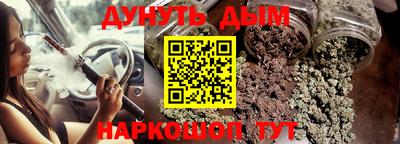 круглые Малоярославец