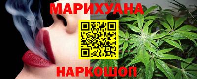 кокаин премиум Малгобек