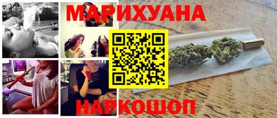 кокаин премиум Малгобек