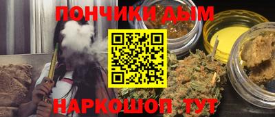 круглые Малоярославец
