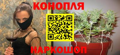 jwh Мариинск