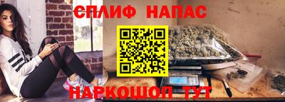 кокаин премиум Малгобек