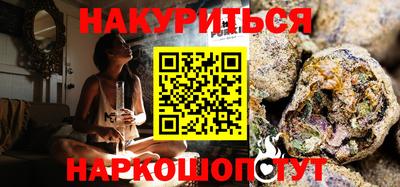 круглые Малоярославец