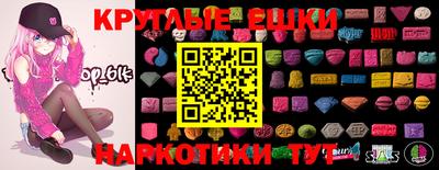 jwh Мариинск