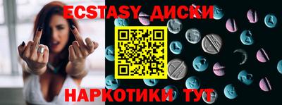 jwh Мариинск