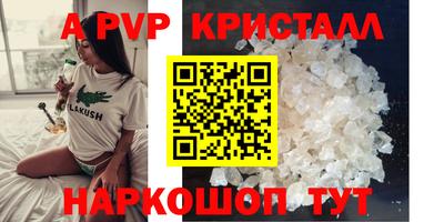 кокаин премиум Малгобек