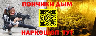 кокаин премиум Малгобек