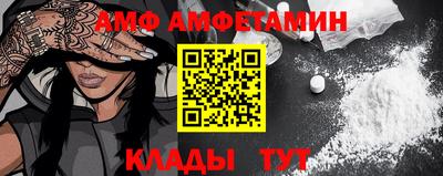 круглые Малоярославец