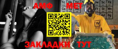 jwh Мариинск