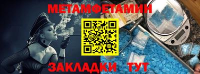 jwh Мариинск