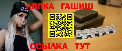 кокаин премиум Малгобек