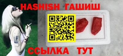 jwh Мариинск