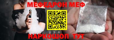 jwh Мариинск
