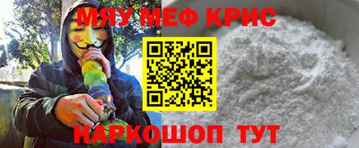 круглые Малоярославец