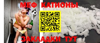 круглые Малоярославец