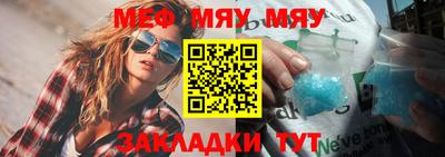 круглые Малоярославец