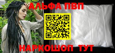 круглые Малоярославец