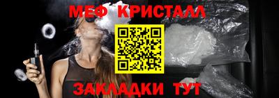 кокаин премиум Малгобек