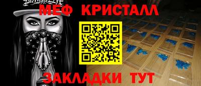 кокаин премиум Малгобек