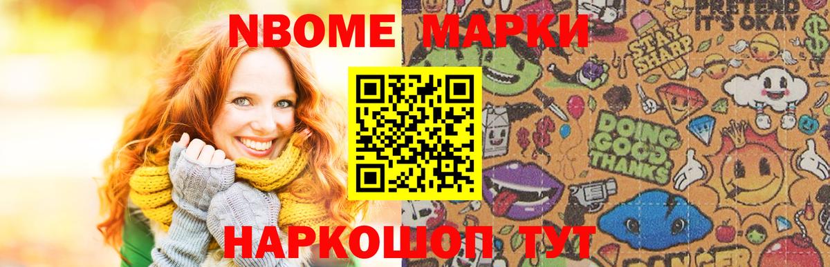Чайковский  ЛСД экстази кислота  LSD-25 экстази  Вход с VPN  ЛСД экстази ecstasy 